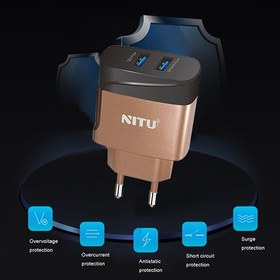 تصویر شارژر دیواری نیتو NITU NT-TC75 با کابل MicroUsb 