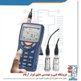 تصویر ارتعاش سنج دیتالاگر مدل TES-3102 ساخت تایوان Data Logger Vibration Meter Tes-3102