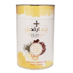 تصویر دمنوش صبحانه چهارفصل 100 گرم 