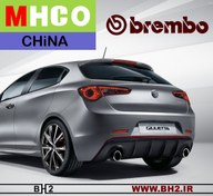 تصویر لنت ترمز عقب آلفارومئو جولیتا برمبو MHCO china ALFA ROMEO GIULIETTA