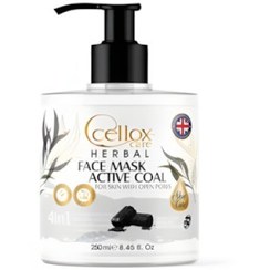 تصویر ماسک صورت تخصصی منافذ باز زغال اکتیو (250 میل) Cellox Active Coal Professional Face Mask 250ml