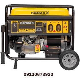 تصویر موتور برق بنزینی کنزاکس 6 کیلو وات مدل 6160 Gasoline generator kenzax 6160