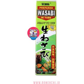 تصویر سس واسابی تیوپی 