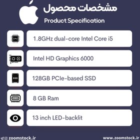 تصویر لپ‌تاپ اپل مک بوک Apple Macbook Air A1466 2017 A1466 Air 2017 i5 8G 128GBSSD intel (لپ تاپ استوک)