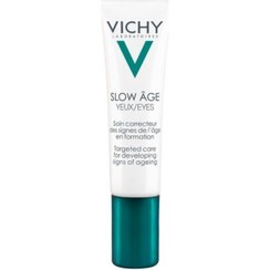 تصویر کرم چشم ویشی Vichy اورجینال VCH5192 