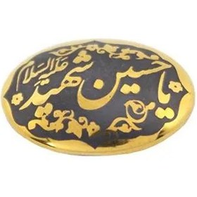 تصویر حدید خطی code 5592 