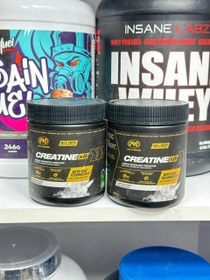 تصویر کراتین پی وی ال 410 گرمی PVL Creatine 