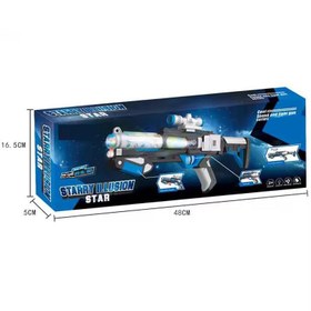 تصویر تفنگ موزیکال فضایی کد ۷۱۸ 