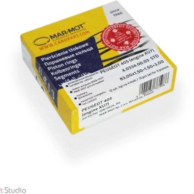 تصویر رینگ پیستون پژو ۴۰۵ مارموت 