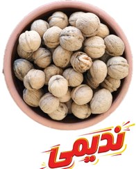 تصویر گردو پوست کاغذی امساله ایرانی - 1000 