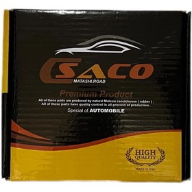 تصویر کاسه چرخ قدیم پراید صاکو 