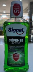 تصویر دهان شویه سیگنال signal defence active