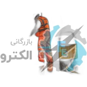 تصویر دستگاه کارواش DXPW 002 E دی والت آلمان اورجینال - ارسال 20 روزه 