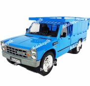 تصویر عکس نیسان آبی بدون پس زمینه 