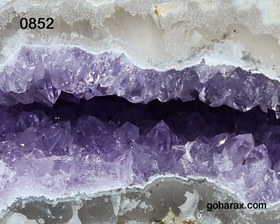 تصویر سنگ زینتی آمیتیست 