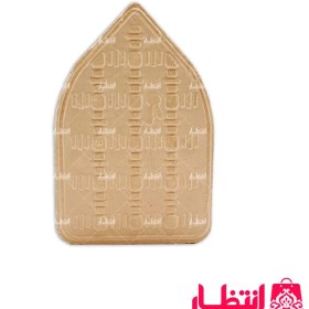 تصویر مهر تربت دخیل 