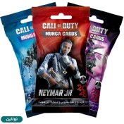 تصویر کارت بازی کالاف دیوتی بسته ۳ عددی 