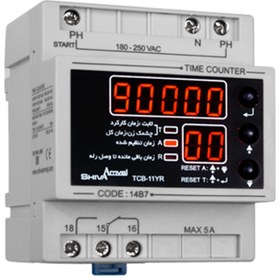 تصویر ساعت کاربارله خروجی قابل تنظیم (سریn) مدل tcjn-5y شیوا امواج 