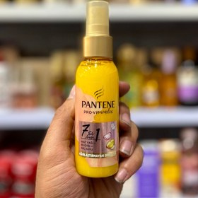 تصویر سرم مو 7 کاره تقویت کننده و مغذی پنتن ا PANTENE BIOTIN 1IN7 HAIR SERUM 