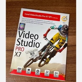 تصویر نرم افزار Video Studio PRO X7 