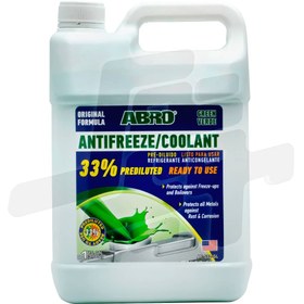 تصویر ضد یخ سبز ابرو 