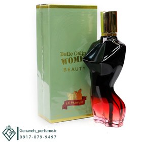 تصویر عطر ادکلن زنانه مدل Belle celine women beauty حجم 100 میل 