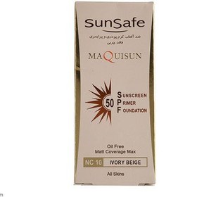 تصویر سان سیف MAQUISANضد آفتاب کرم پودری پرایمریSPF50بژ عاجی Sunsafe MAQUISAN sunscreen primer powder cream SPF50 ivory beige