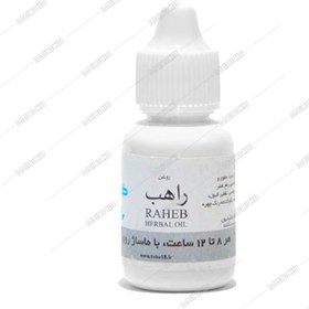 تصویر روغن راهب 