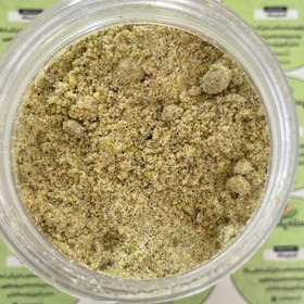 تصویر قاووت(قوتو) پسته 