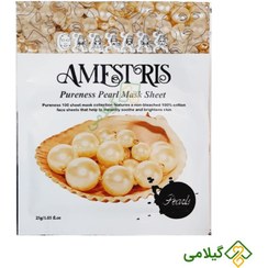 تصویر ماسک صورت ورقه ای مروارید آمستریس Amestris Pureness Pearl Mask 