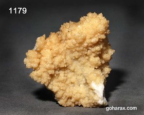 تصویر سنگ زینتی کلسیت 