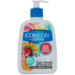 تصویر ژل شستشو صورت کامان مخصوص پوست های چرب Comeon Face Wash For Oily Skin 500ml