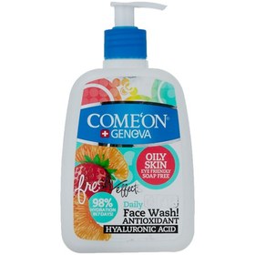 تصویر ژل شستشو صورت کامان مخصوص پوست های چرب Comeon Face Wash For Oily Skin 500ml