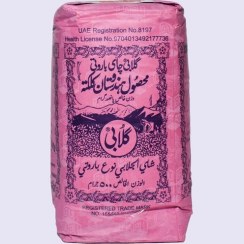 تصویر چای گلابی 