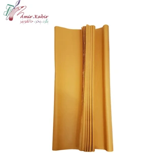 تصویر فروشگاه تحریر امیرکبیر