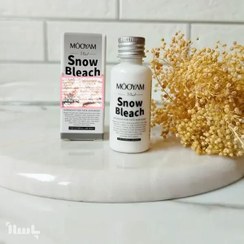 تصویر کرم روشن کننده مویام ۳۰ میل 