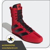 تصویر کفش بوکس آدیداس Box Hog 3 