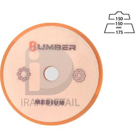 تصویر پد پوليش متوسط دوكاره 150 ميلی متر نارنجی هامبر مدل Humber Dual Action Medium Orange Polishing Foam Pad 6 inch 