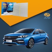 تصویر فیلتر کابین آریزو 6 