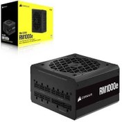 تصویر Corsair RM1000eپاور کورسیر RM1000e 