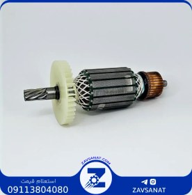 تصویر آرمیچر MLC 140 برند:وینکس 