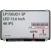 تصویر صفحه نمایش لپ تاپ LED LAPTOP 15.6 SLIM UHD 4K 40PIN LED LAPTOP 15.6 SLIM UHD 4K 40PIN