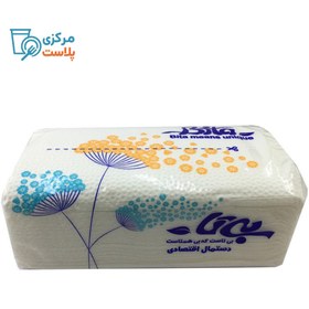 تصویر دستمال کاغذی بیتا 