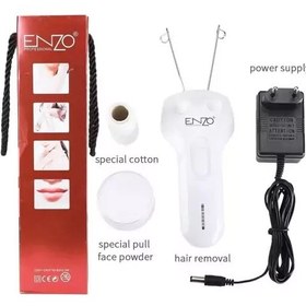 تصویر بند انداز انزو مدل ۶۰۸۵ ENZO