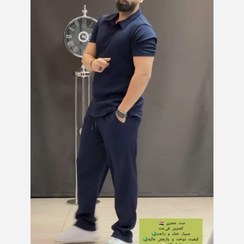 تصویر ست تیشرت و شلوار مردانه مراکشی 
