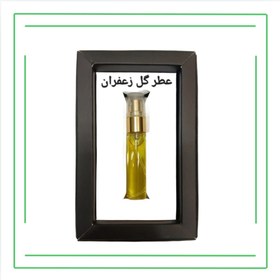 تصویر عطر گل زعفران ۵ گرم - آبادیس سلامت 