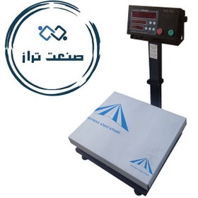 تصویر ترازو دیجیتال رله فرمان 70 کیلویی + K 405 RS 