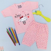 تصویر لباس ست تیشرت شلوارک نخی نوزاد و کودک دخترانه صورتی ابر کوچولو Baby clothes set 