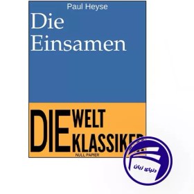 تصویر کتاب Die Einsamen 