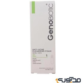 تصویر فوم شستشوی صورت سریتا ضد آکنه ژنوبایوتیک مدل EPD حجم 150 میلی لیتر Light colored Neoderm tube sunscreen cream SPF50, volume 50 ml